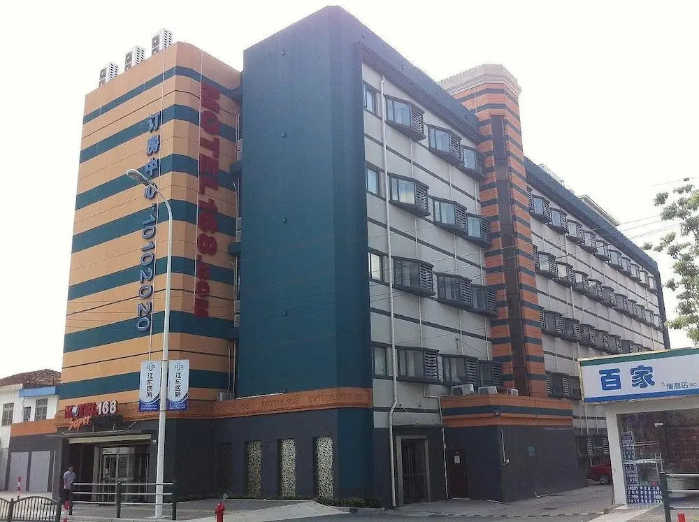 Шанхай: Motel 168 - Shanghai Jinqiao Road