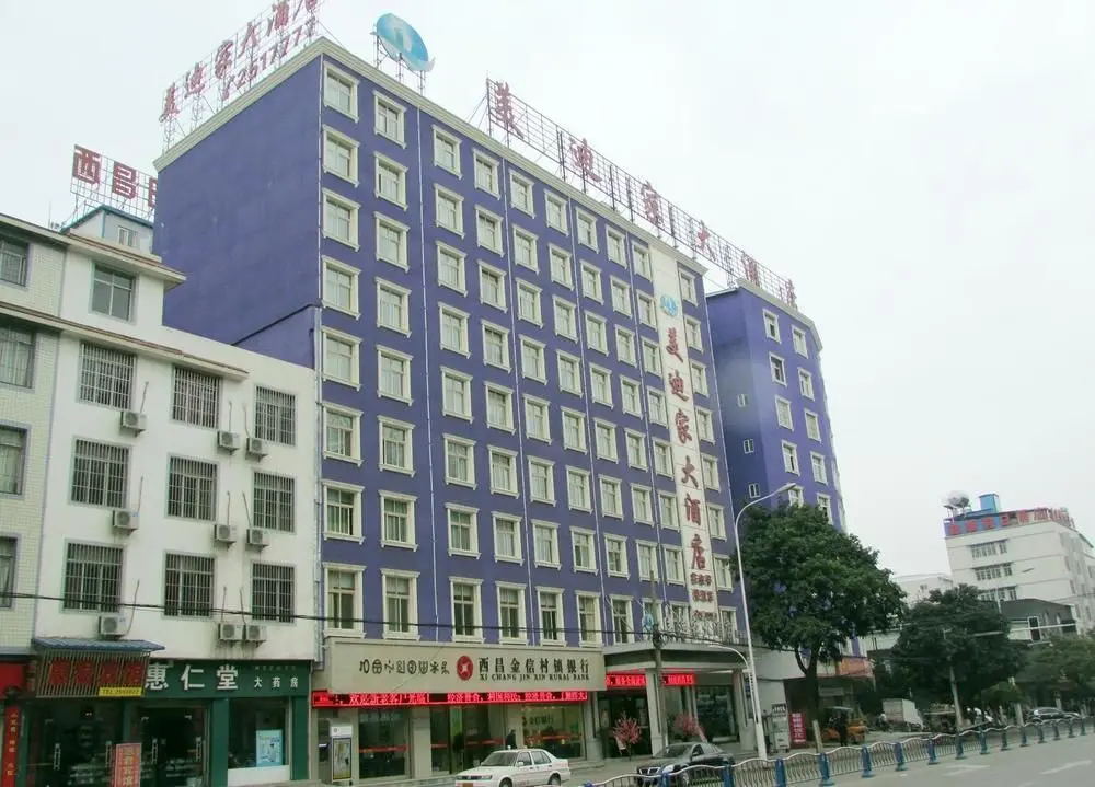 Сичан: Meidijia Hotel