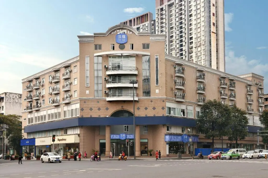 Чэнду: Hanting Youjia Hotel Chengdu Shuhan Road East Metro Station