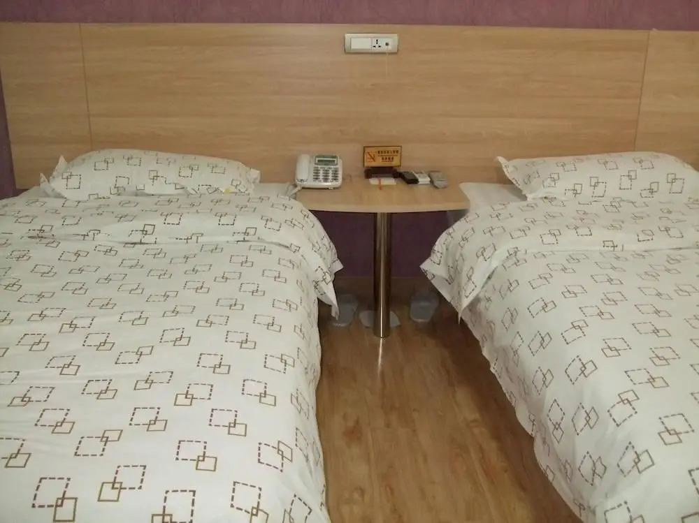 Ухань: Wuhan Taining Express Hotel