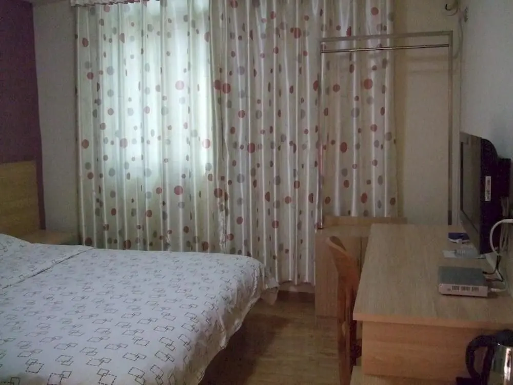 Ухань: Wuhan Taining Express Hotel