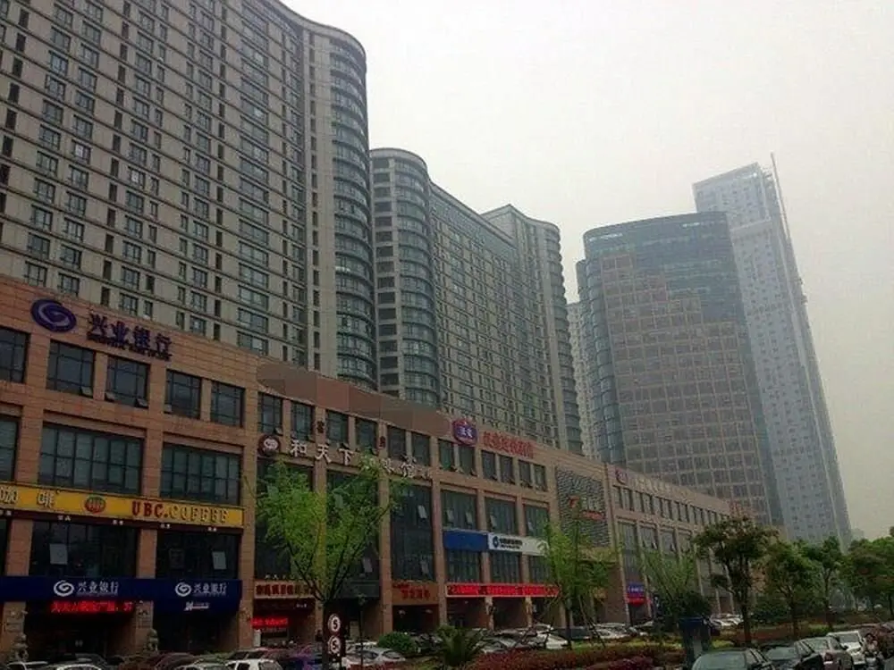 Ji Hotel Hangzhou Xiaoshan People Square — фото 1