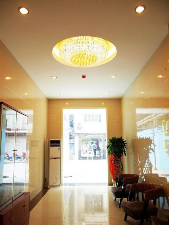 Сиань: Chengxuan Express Hotel