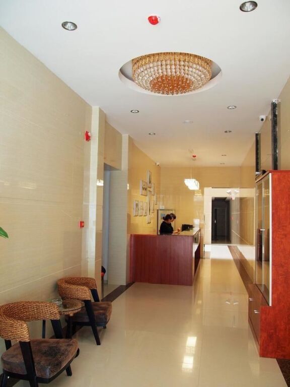 Сиань: Chengxuan Express Hotel