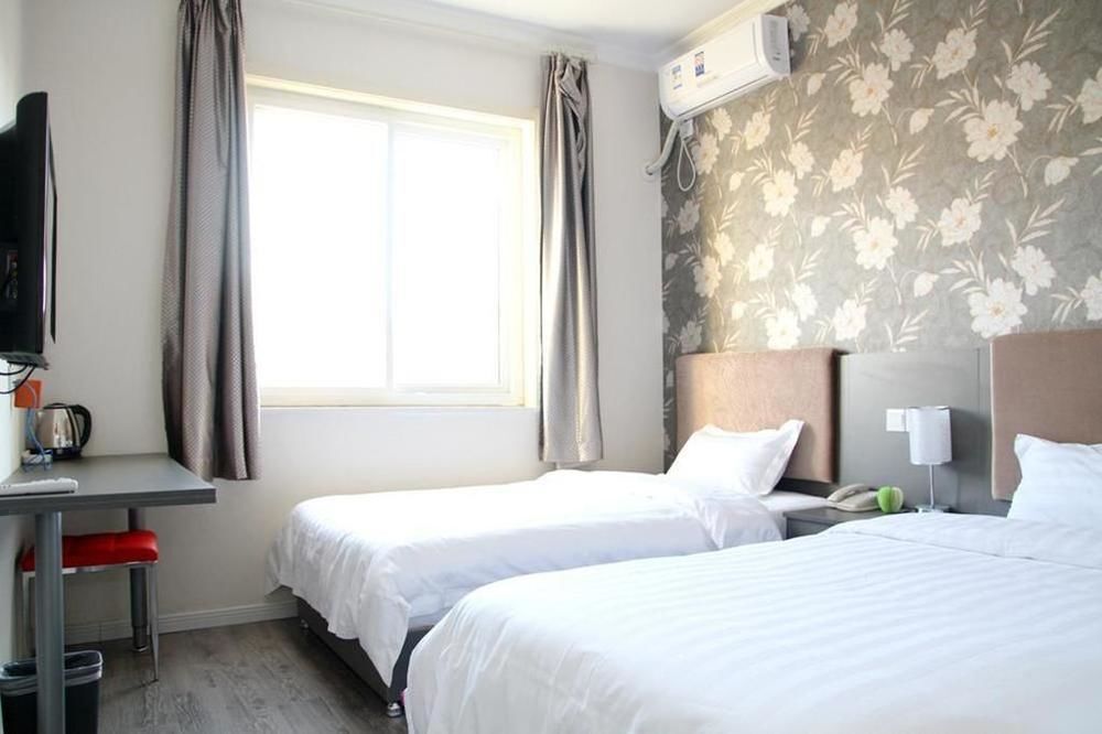 Сиань: Chengxuan Express Hotel