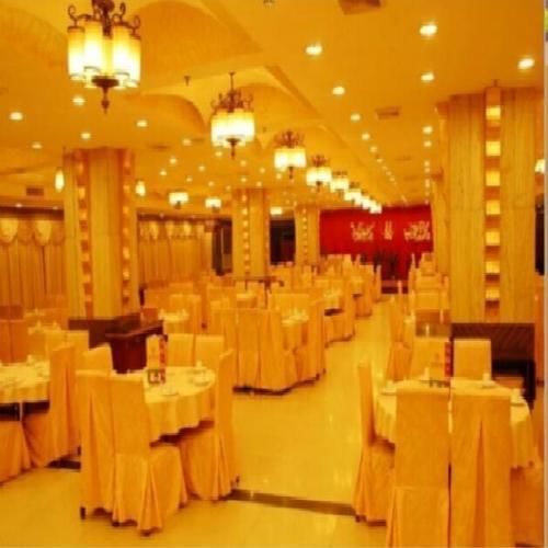 Шэньчжэнь: Hailin Hotel