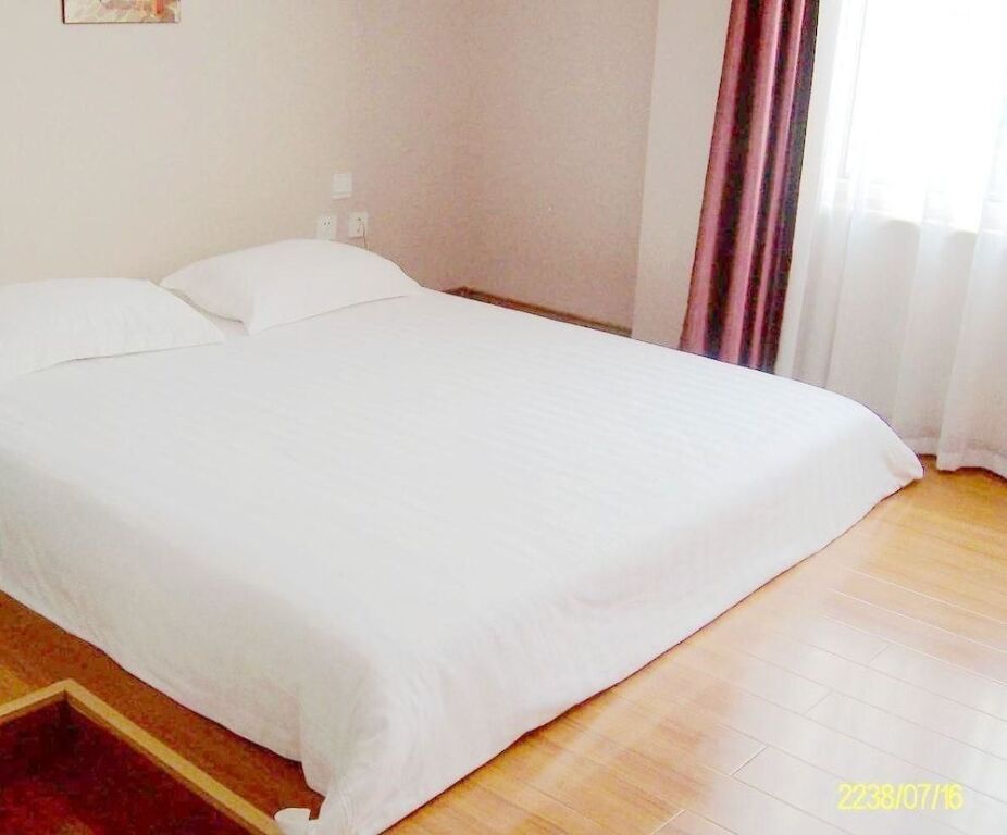 Яньтай: Y-yuan Guesthouse