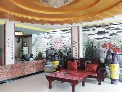 Цзыбо: Zibo Qingshui Bay Holiday Hotel