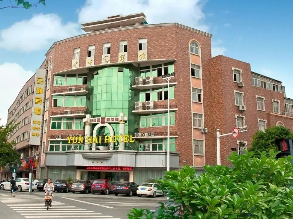 Чанчжоу: Yunhai Hotel