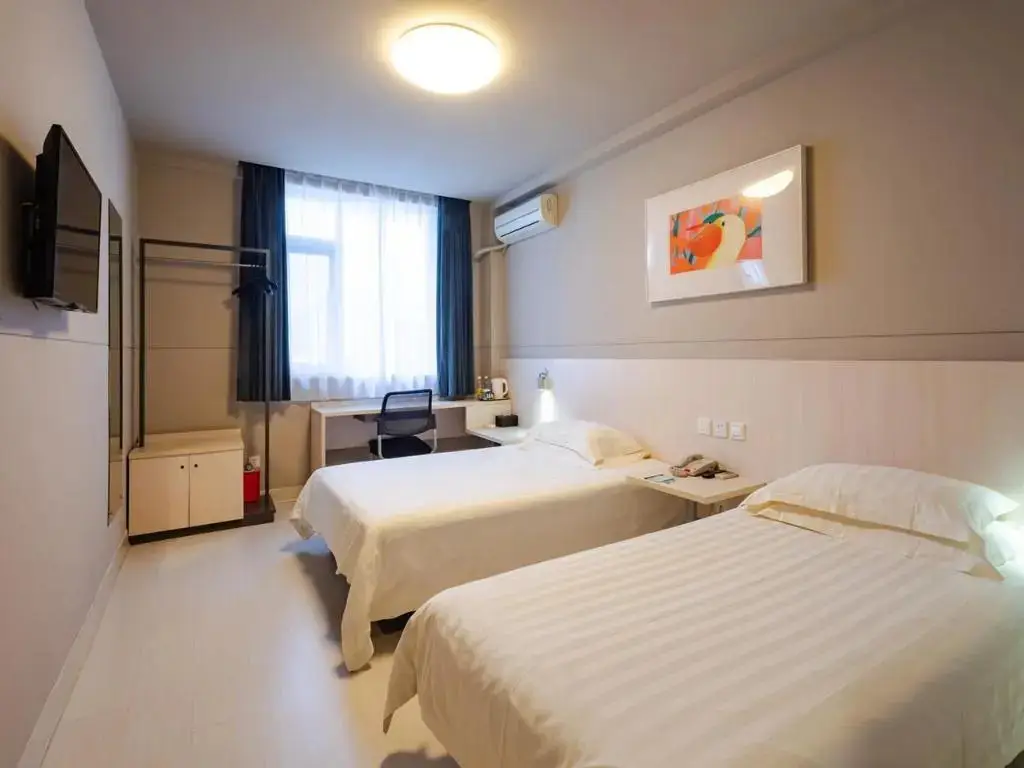 Шэньчжэнь: Jinjiang Inn Shenzhen Diwang Square