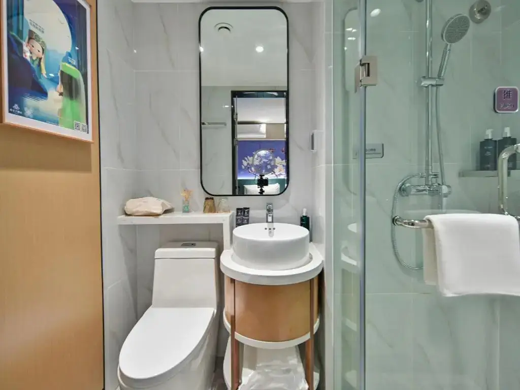 Шэньчжэнь: Jinjiang Inn Shenzhen Diwang Square