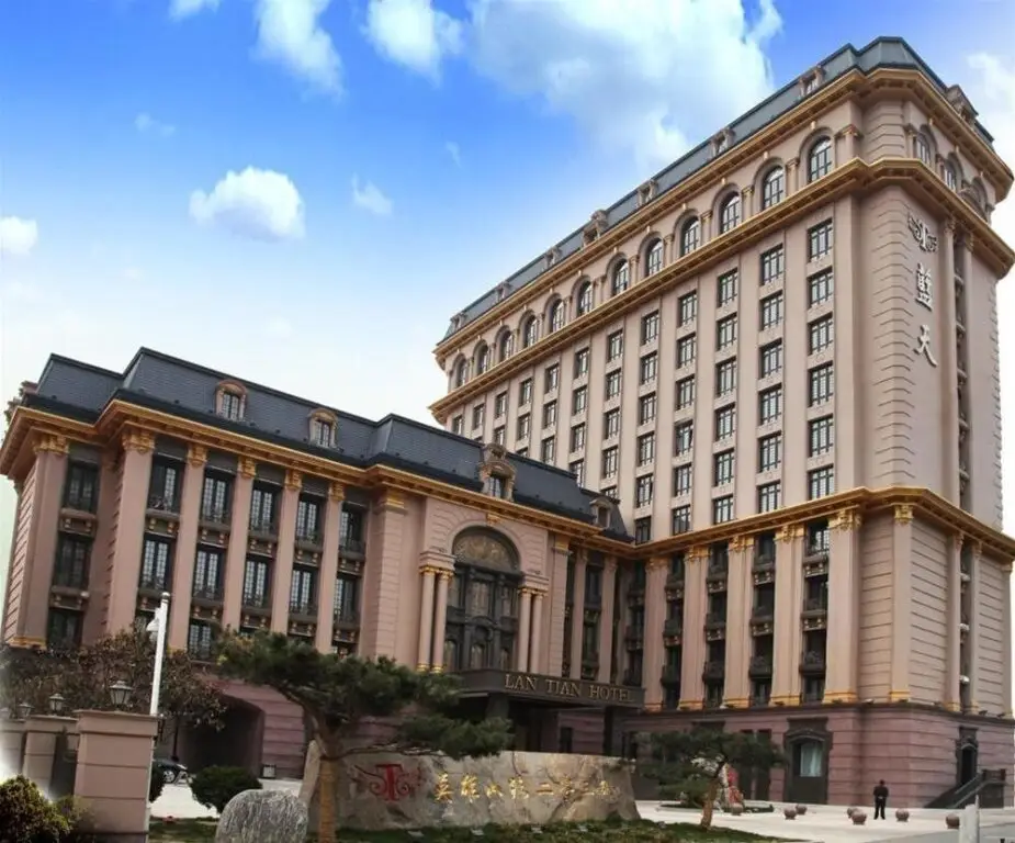 Цзинань: Jinan Blue Sky Hotel