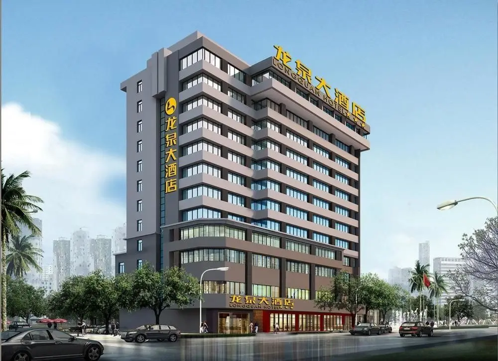 Haikou Longquan Hotel — фото 1