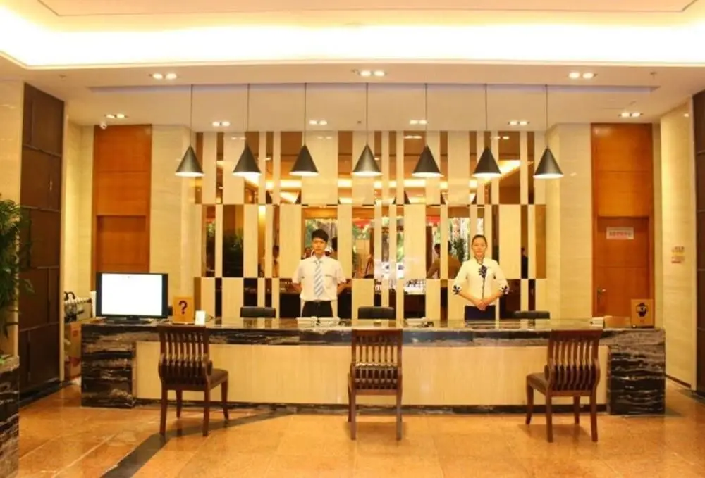 Хайкоу: Haikou Longquan Hotel