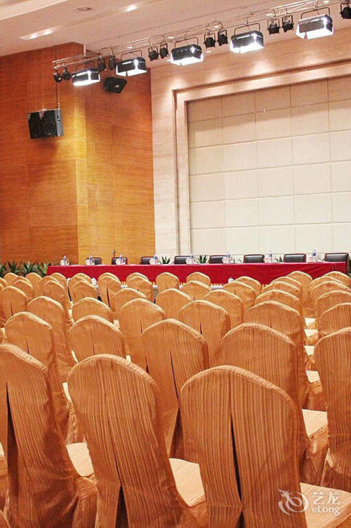 Сюйчжоу: Ruixiang New Century Hotel
