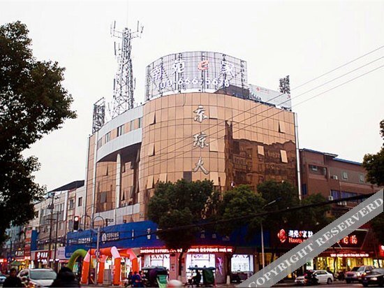 Нинбо: Nanyuan
