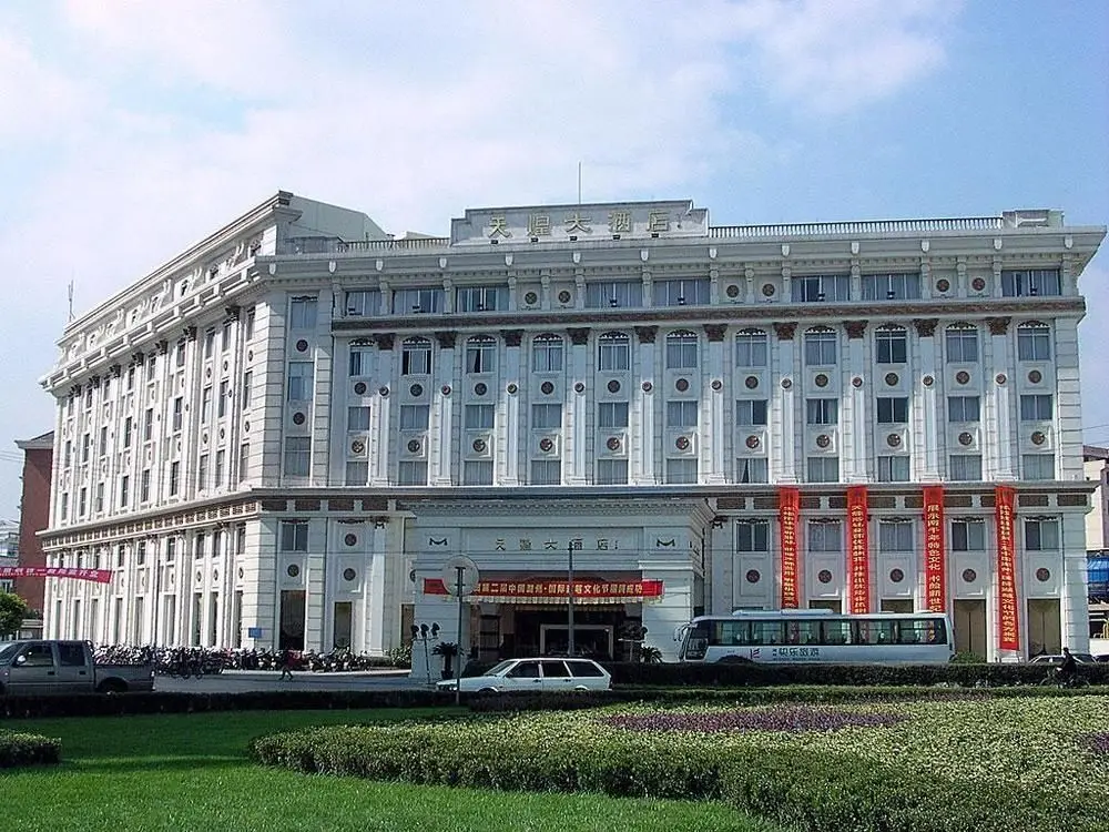 Хучжоу: Tianhuang Hotel