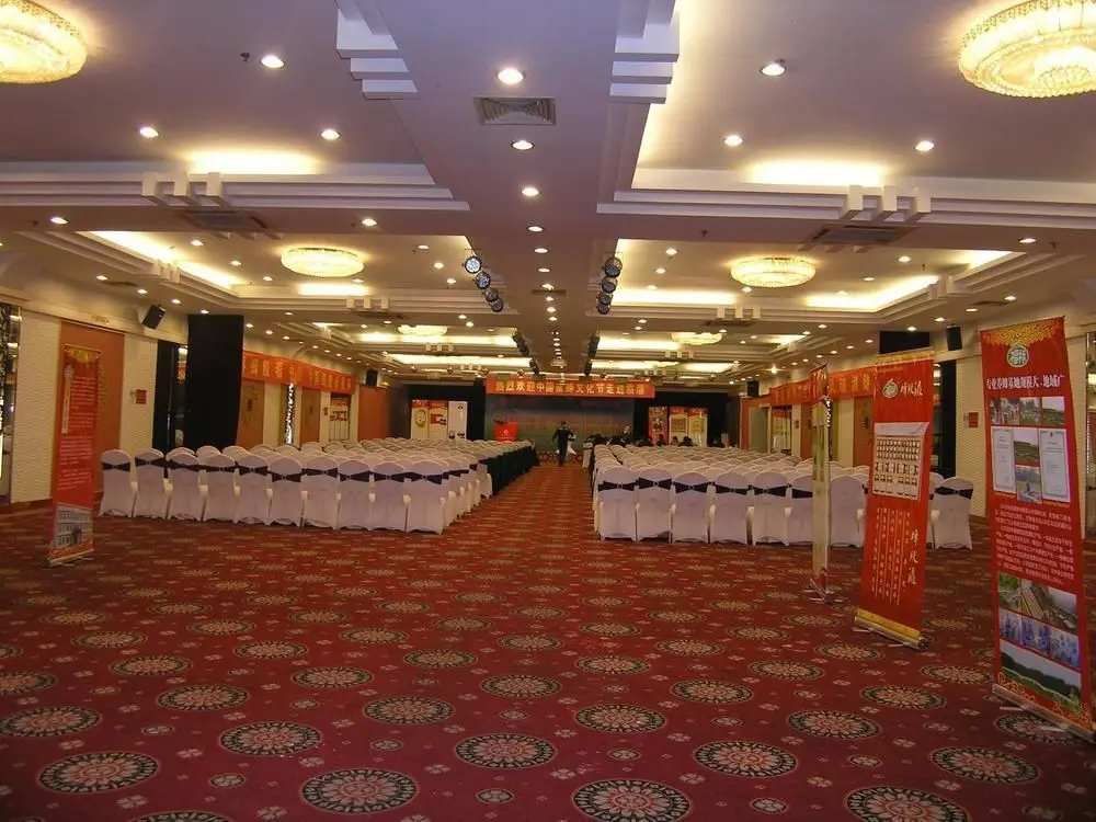 Цзыбо: Century Plaza Qidu Hotel