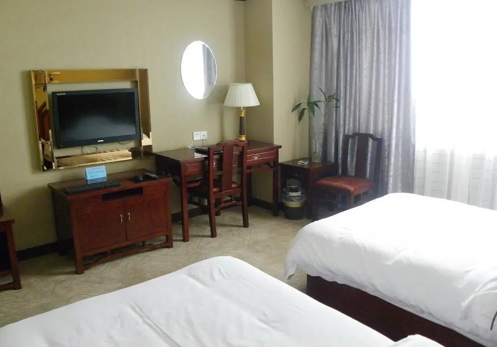 Цзыбо: Century Plaza Qidu Hotel