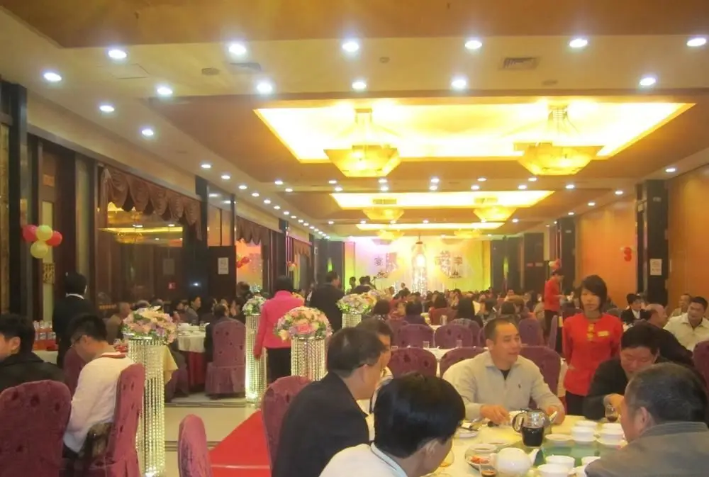Фошань: 佛山三水君悦酒店
