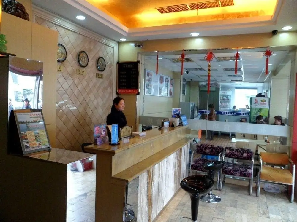 Ханчжоу: Daohuaxiang Holiday Harbor Hotel