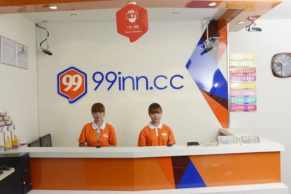 Шанхай: 99 Inn Shanghai Jinshan Chengshishatan Branch