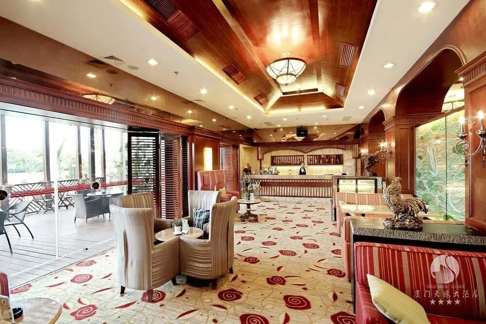 Сямынь: Swan Hotel - Xiamen