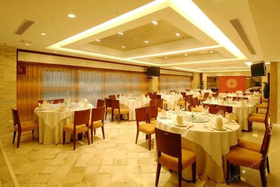 Пекин: Ordos Hotel - Beijing