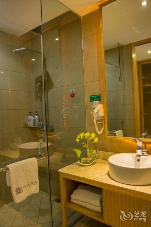 Гуанчжоу: Qifu Hotel - Guangzhou