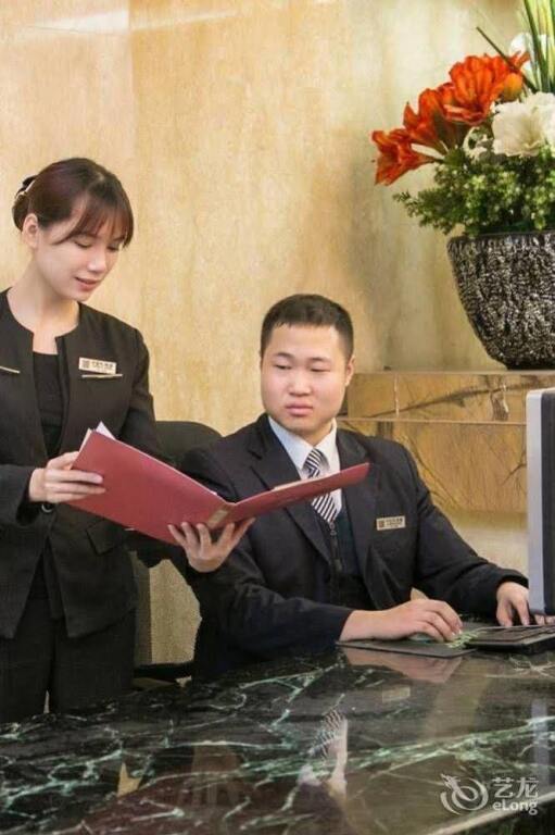 Гуанчжоу: Qifu Hotel - Guangzhou