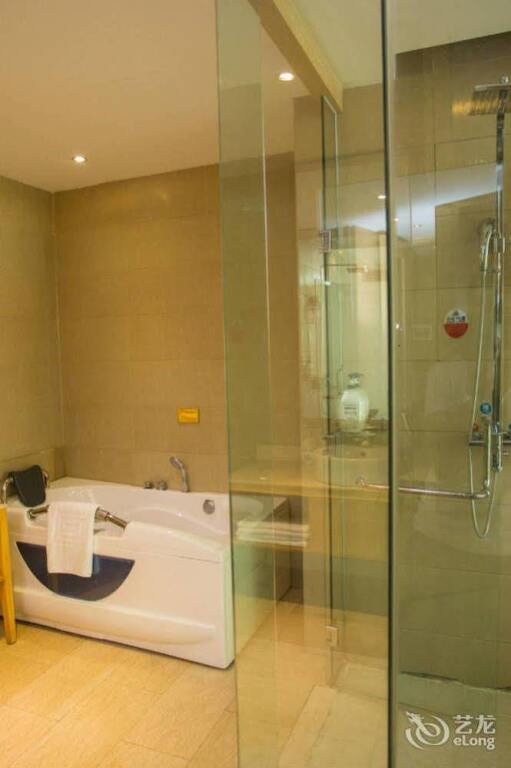 Гуанчжоу: Qifu Hotel - Guangzhou