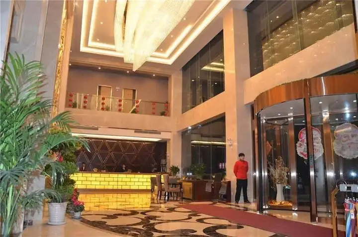 Ухань: Jiulong Hotel - Wuhan