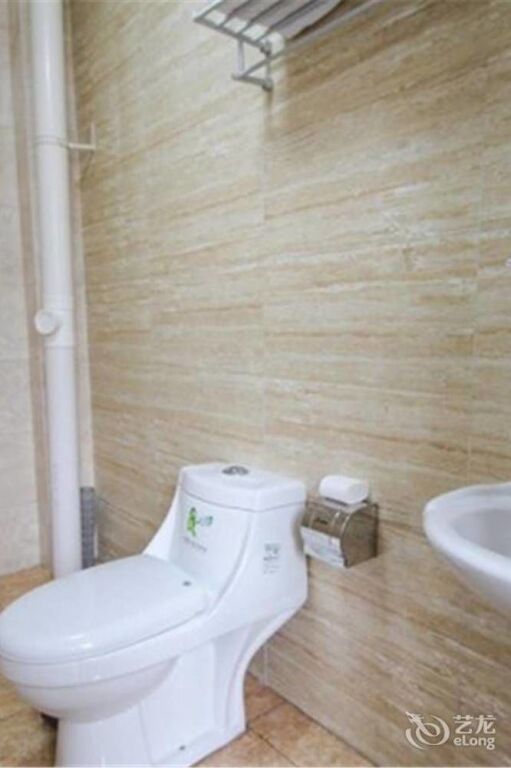 Цзинань: Super 8 Hotel Jinan Railway Station Square