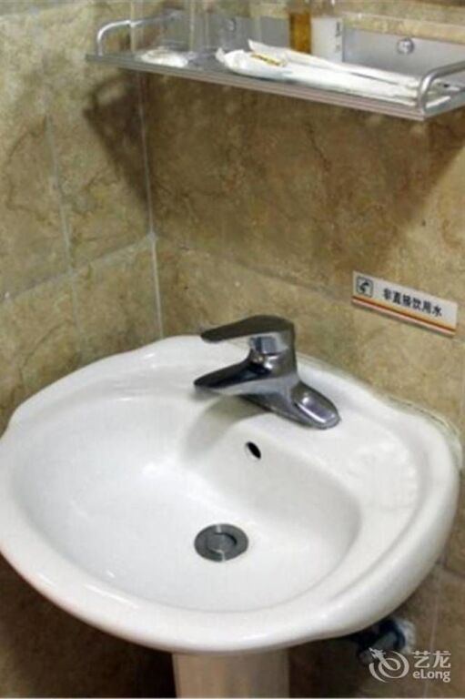 Цзинань: Super 8 Hotel Jinan Railway Station Square
