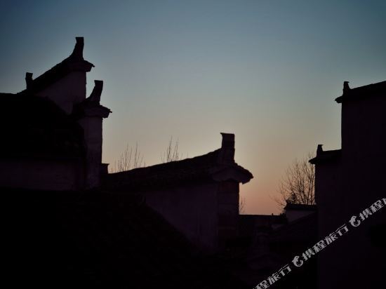 Хуаншань: Yixiu Mountain Inn