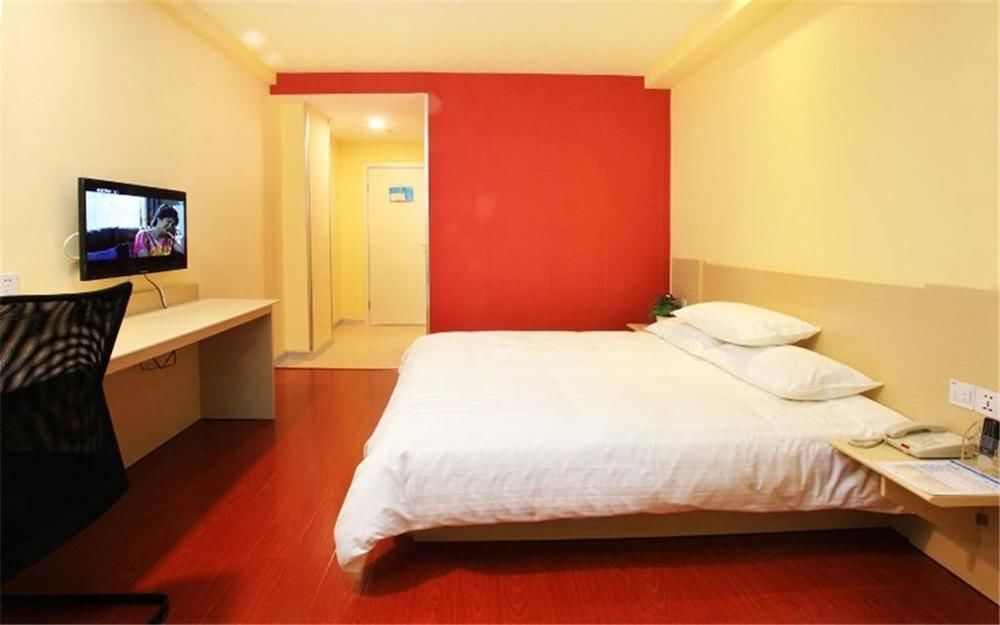 Фучжоу: Hanting Hotel (Fuzhou Wuyi North Road)