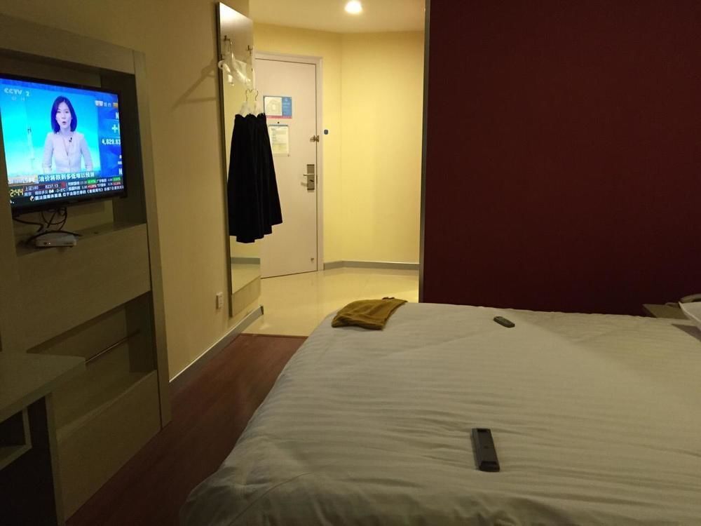 Фучжоу: Hanting Hotel (Fuzhou Wuyi North Road)