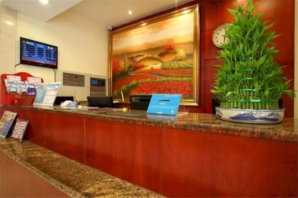 Фучжоу: Hanting Hotel (Fuzhou Wuyi North Road)