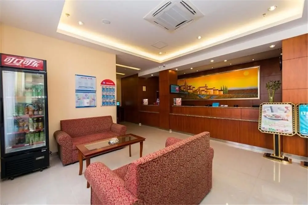 Фучжоу: Hanting Hotel (Fuzhou Wuyi North Road)