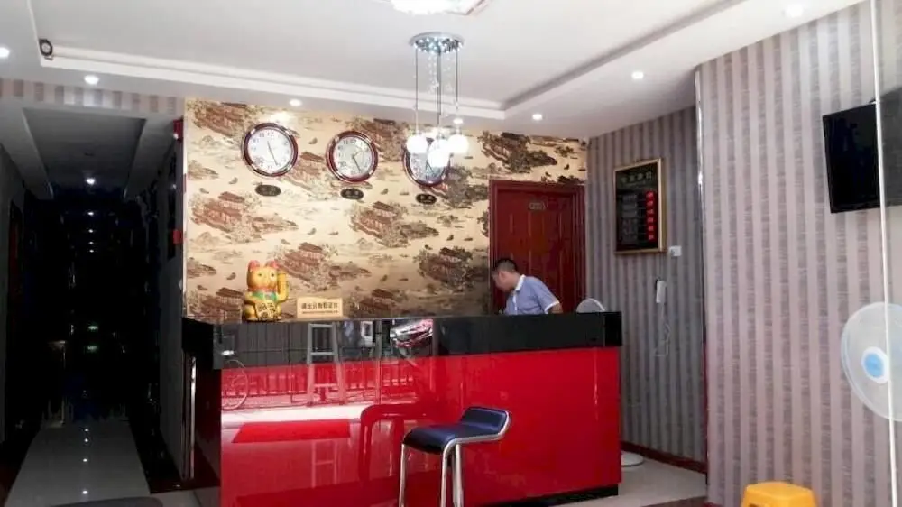 Ухань: Wuhan Jinxin Hotel