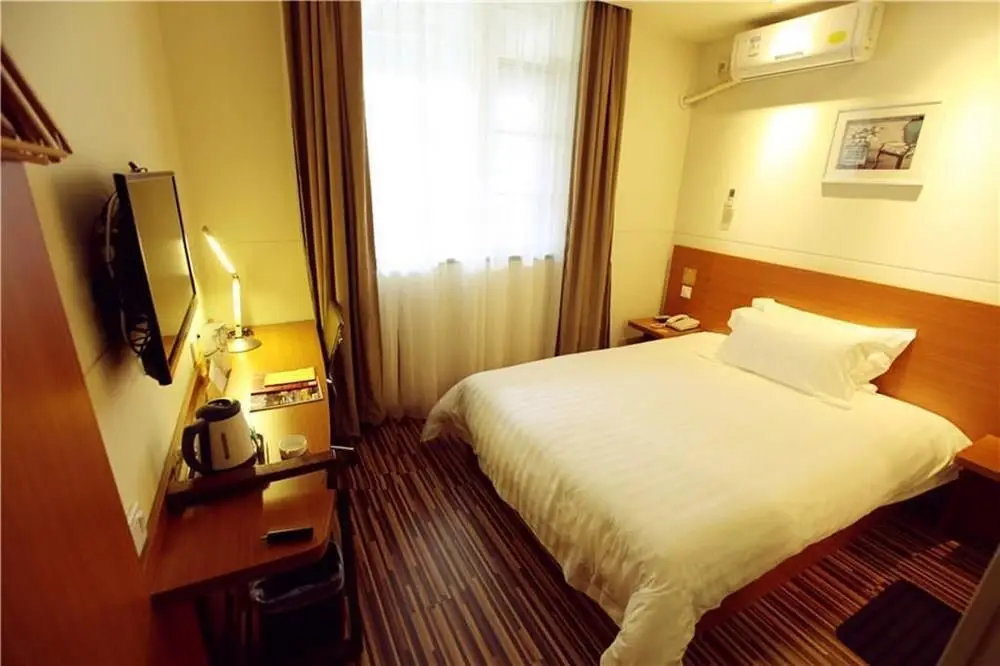 Чэнду: Jinguang Express Hotel Chengdu Yingmenkou Branch