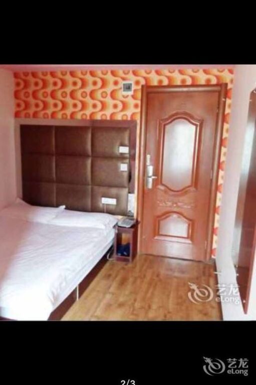Ухань: Xingrujia Hotel Wuhan Tuanjie Avenue