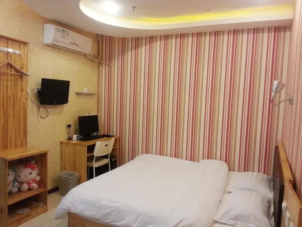 Пекин: Cozy Space Beijing