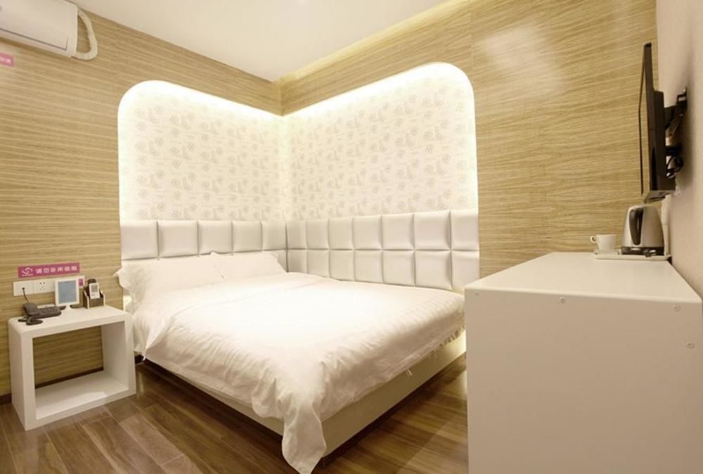 Пекин: Cozy Space Beijing