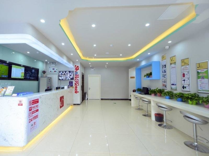 Пекин: Shell Beijing Daxing District Jiugong Hongxing Street Hotel