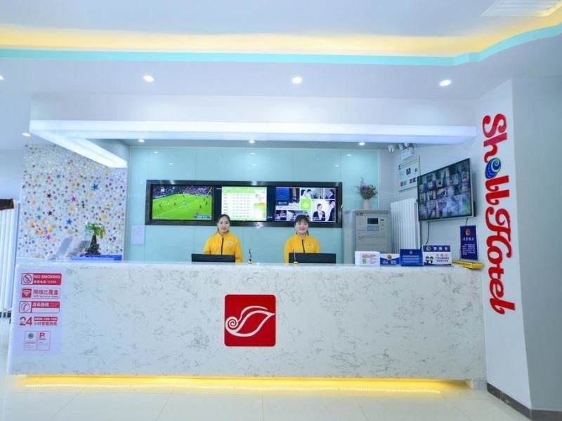 Пекин: Shell Beijing Daxing District Jiugong Hongxing Street Hotel