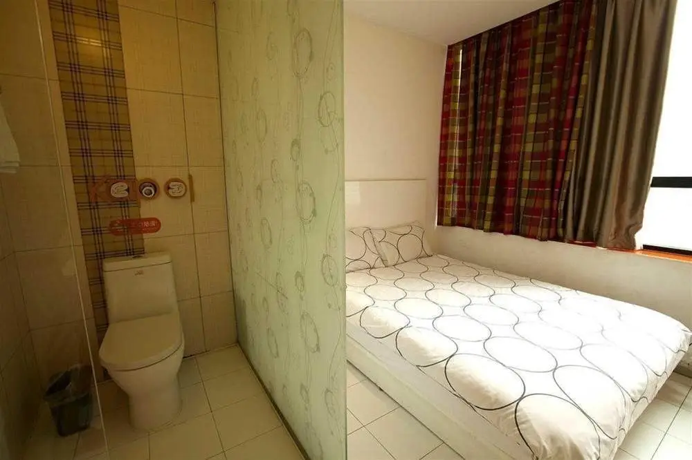 Пекин: Kaopool Express Hotel Beijing Fengyiqiao