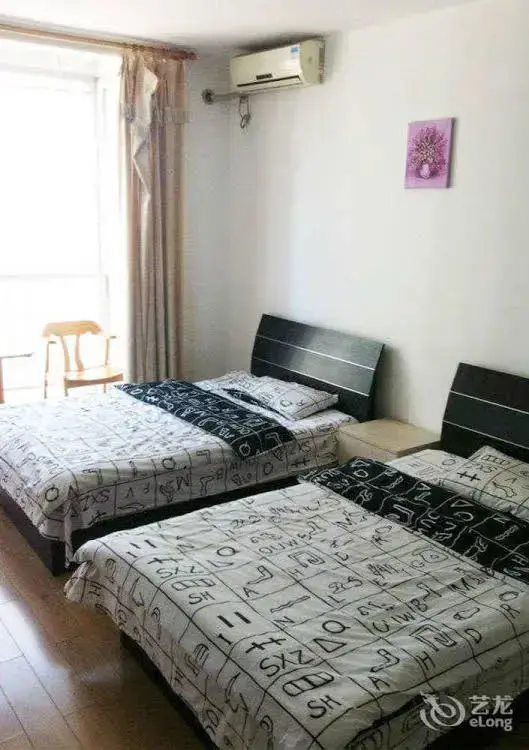 Пекин: Yijia Apartment Hotel - Beijing