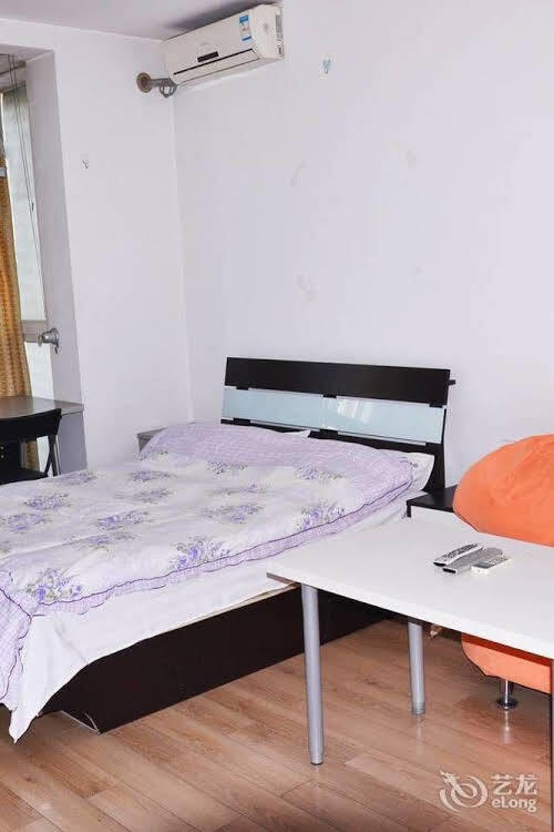 Пекин: Yijia Apartment Hotel - Beijing