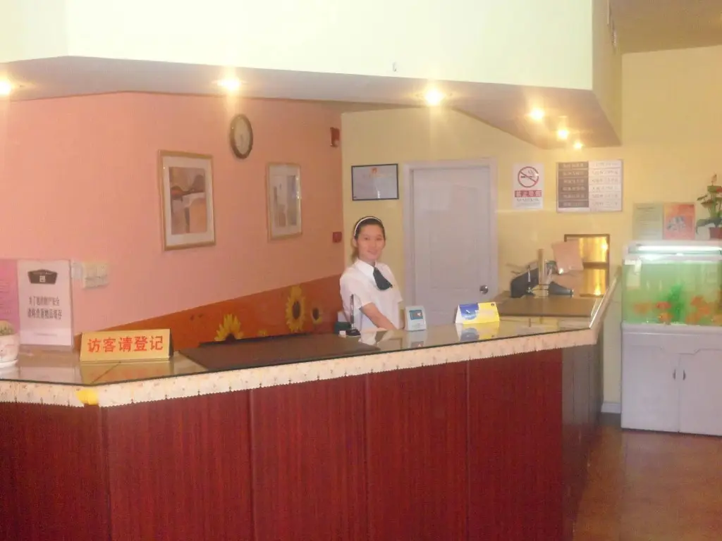 Пекин: Home Inn Zuojiazhuang - Beijing